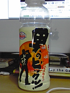 �r�b�N��(�K�́K)o�c�K