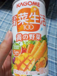 黄