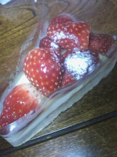 strawberrytart
