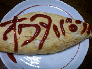 I^_(^0^)^