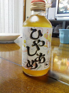 ���΃��N�̃R���g