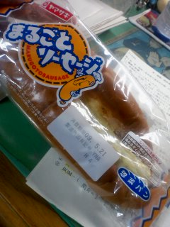 qǂɂꂵ