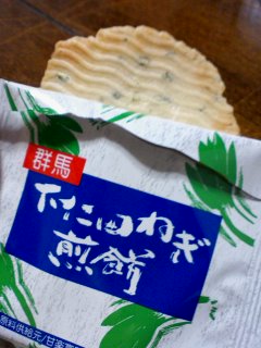 mc˂