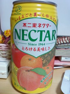 vX̃~bNX