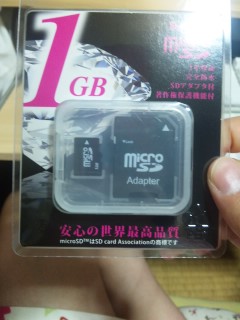 gѐV